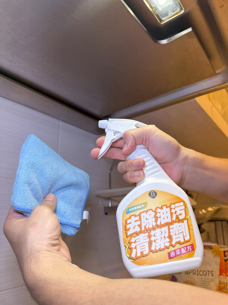 試用